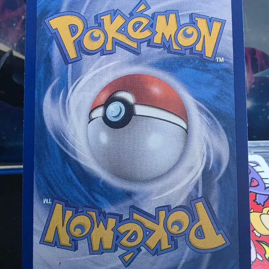 [BUNJANG] Pokemon Card Monball Zentula / 포켓몬카드 몬볼 전툴라