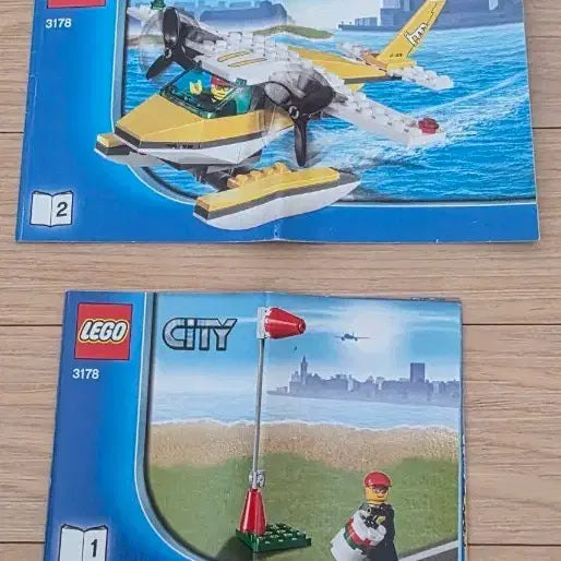 [BUNJANG] Lego City 3178 Seaplane / 레고 3178