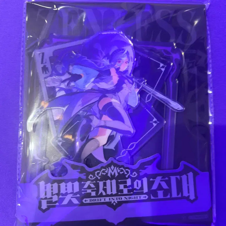 [BUNJANG] Zenless Zone Zero The Venti Vivian Acrylic Stand / 젠레스 존 제로 더벤티 비비안 아크릴 스탠드