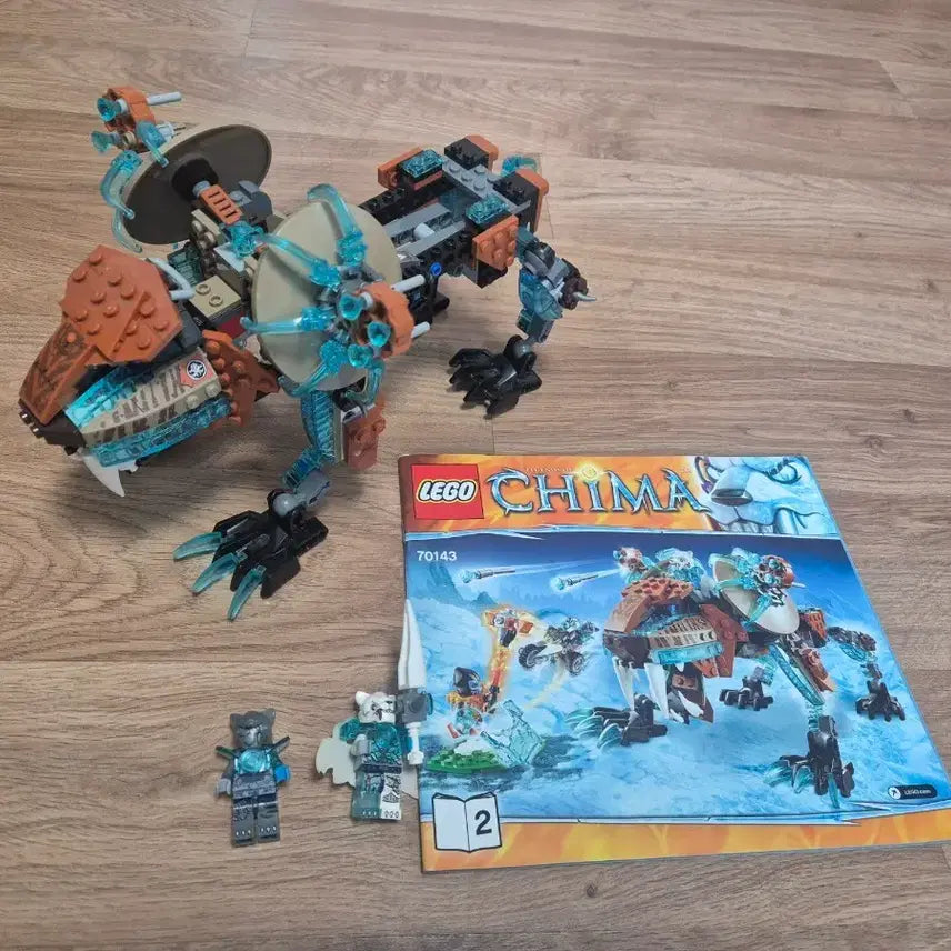 [BUNJANG] LEGO Legends of Chima 70143 Phungo&