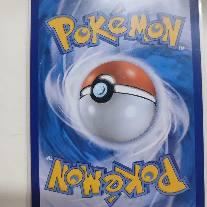 [BUNJANG] Pokemon Card Pikachu CHR / 포켓몬카드 피카츄 CHR