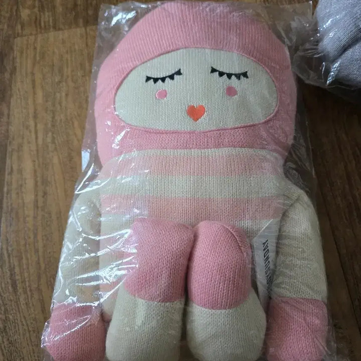 [BUNJANG] Luckyboy Sunday Bonbon Nulle Plush Doll / 럭키보이선데이 봉봉이 눌레 애착인형