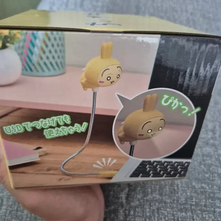 [BUNJANG] TAITO Chiikawa Usagi USB Stand Light / TAITO 치이카와 우사기 USB 스탠드 조명