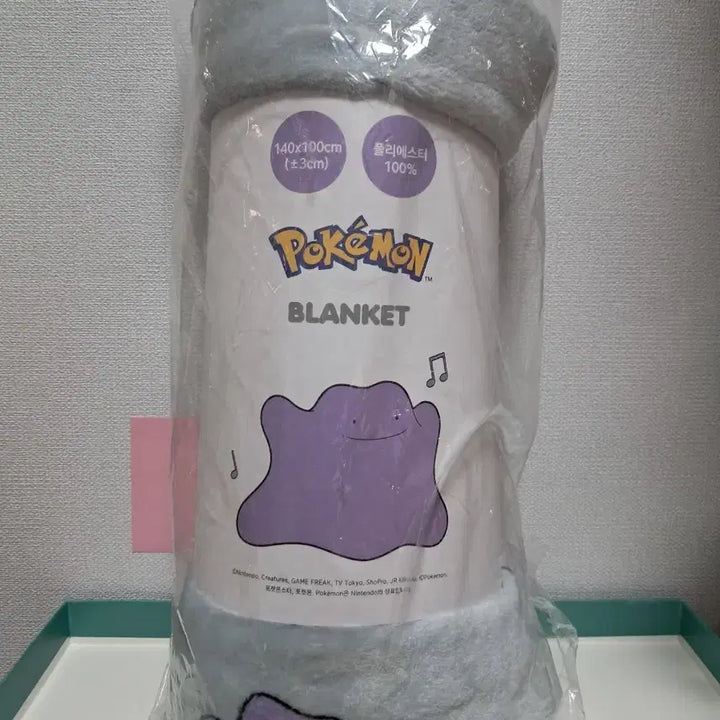 [BUNJANG] Pokemon Metamon Blanket 140x100cm / 포켓몬스터 메타몽 담요 140x100cm