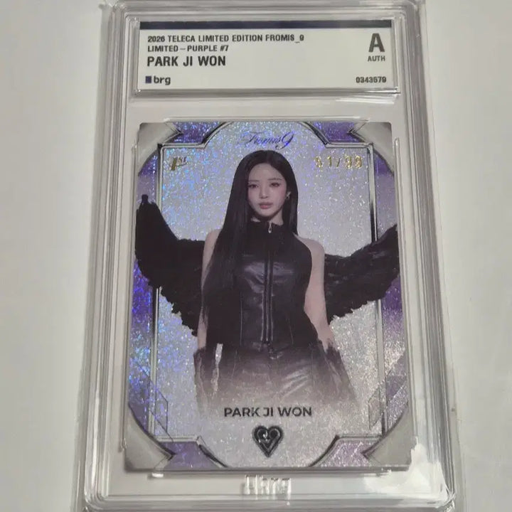 [BUNJANG] fromis_9 Jiwon Purple Limited Edition Photocard (99 pcs) / 프로미스나인 테레카 리미티드 에디션 박지원 퍼플 99장 한정 카드