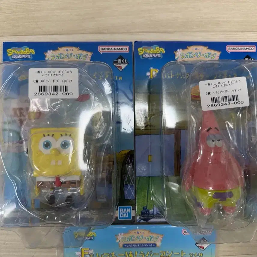 [BUNJANG] SpongeBob Ichiban Kuji C Prize D Prize SpongeBob Patrick Figure Set / 스폰지밥 제일복권 c상 d상 스폰지밥 뚱이 피규어 세트