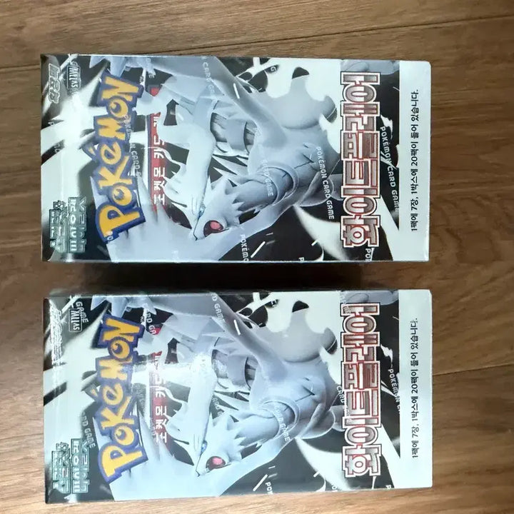 [BUNJANG] Pokémon Cards White Flare 2 Boxes / 포켓몬 카드 화이트프레어 2박스