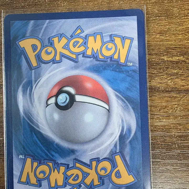 [BUNJANG] Pokemon Card Tadbulb AR / 포켓몬 카드 저리릴 AR