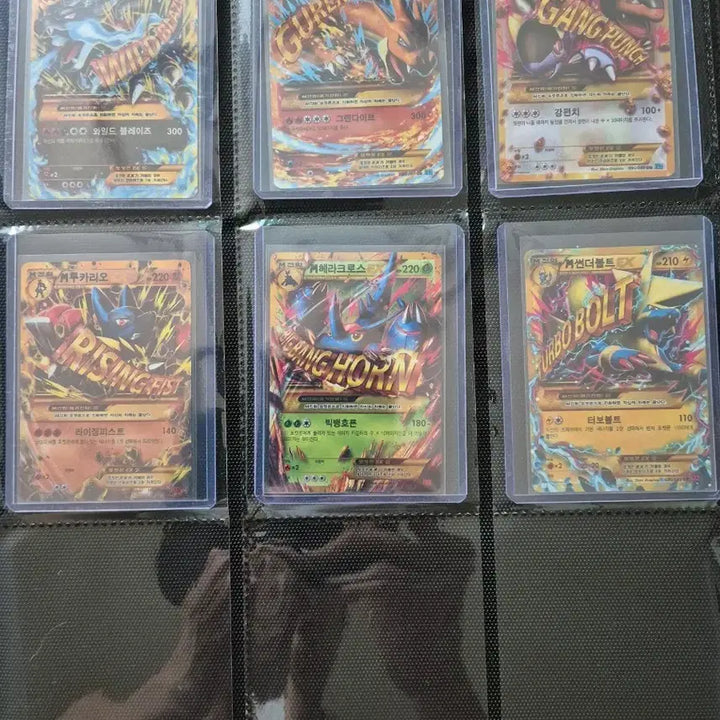 [BUNJANG] Pokemon Cards UR 6 Types Set / 포켓몬카드 m ur 6종 팝니다