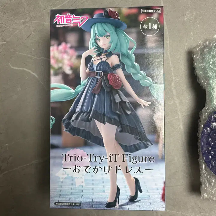 [BUNJANG] Furyu Hatsune Miku Outing Dress Ver. Figure / 후류 하츠네미쿠 외출 드레스 피규어