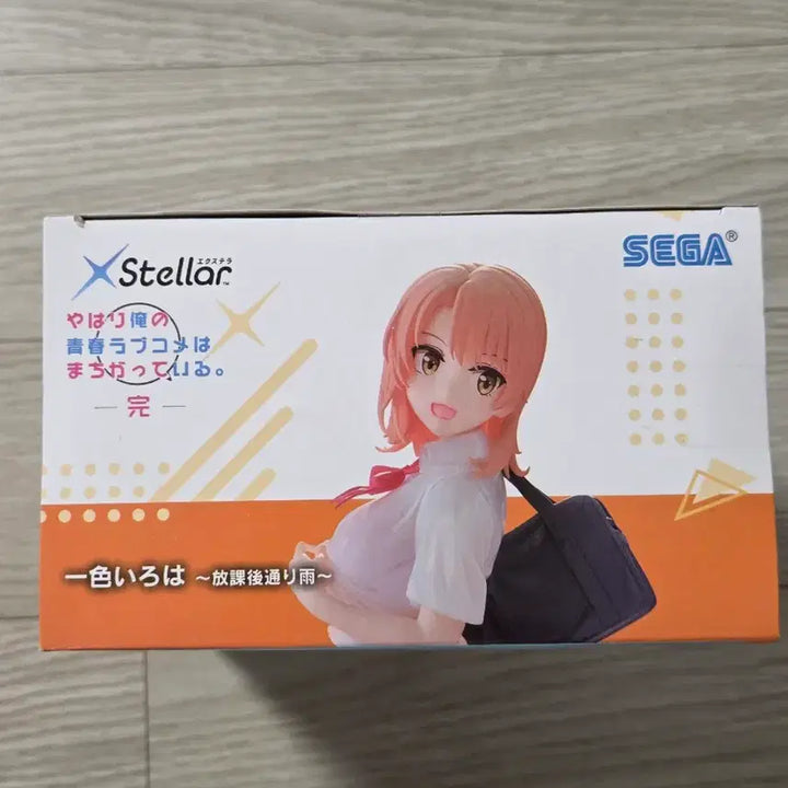 [BUNJANG] Sega Stellar Iroha Figure (Sealed) / [미개봉] 세가 스텔라 이로하 피규어