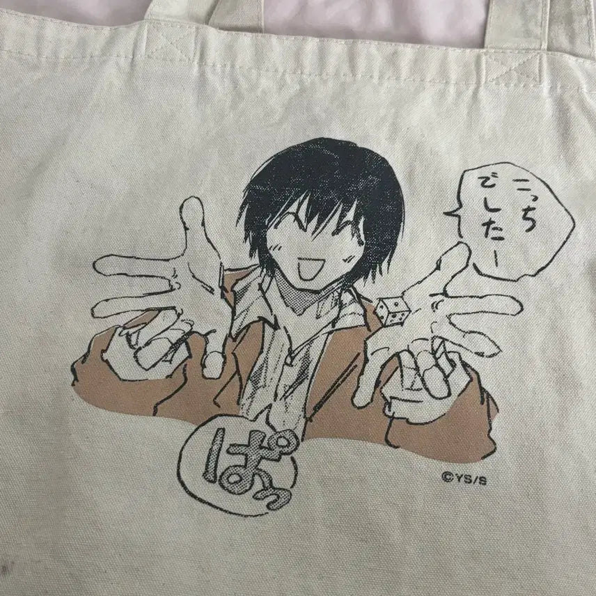 [BUNJANG] Sakamoto Days Official Dot Bag Nagumo Yoichi x Tower Records Collaboration / 사카모토 데이즈 공식 도트백