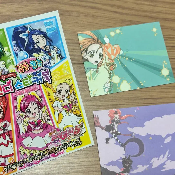 [BUNJANG] Sugar Sugar Rune &amp; Pretty Cure Memo Pad &amp; Sticker Book Set / 고전문구 프리큐어, 슈가슈가룬 메모지