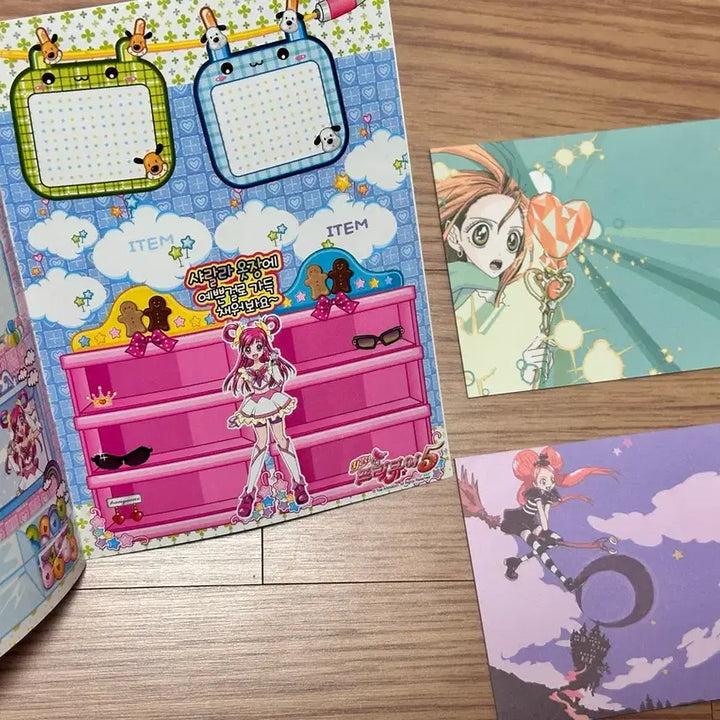 [BUNJANG] Sugar Sugar Rune &amp; Pretty Cure Memo Pad &amp; Sticker Book Set / 고전문구 프리큐어, 슈가슈가룬 메모지