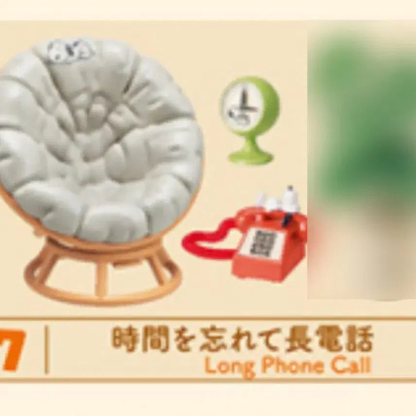 [BUNJANG] Re-Ment Snoopy Cozy Room No. 7 Partial Set / 리멘트 스누피 코지룸 7번 일부
