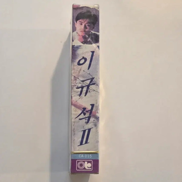 [BUNJANG] Lee Kyu-seok Vol. 2 &