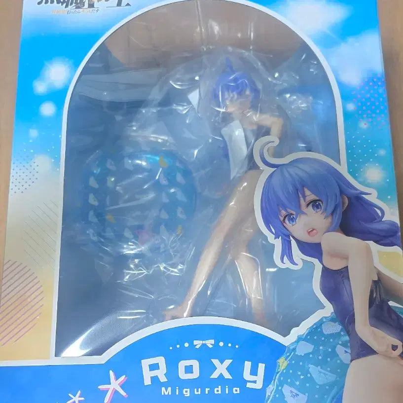 [BUNJANG] DesignCoco Mushoku Tensei Roxy Swimsuit Ver. 1/7 Scale Figure / 디자인코코 1/7 무직전생 록시 수영복 피규어 팝니다