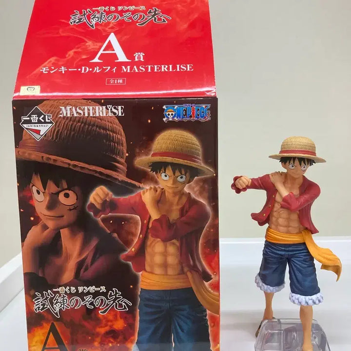 [BUNJANG] One Piece Luffy Master Stars Piece Figure / 원피스 루피 피규어 마스터라이즈 A상