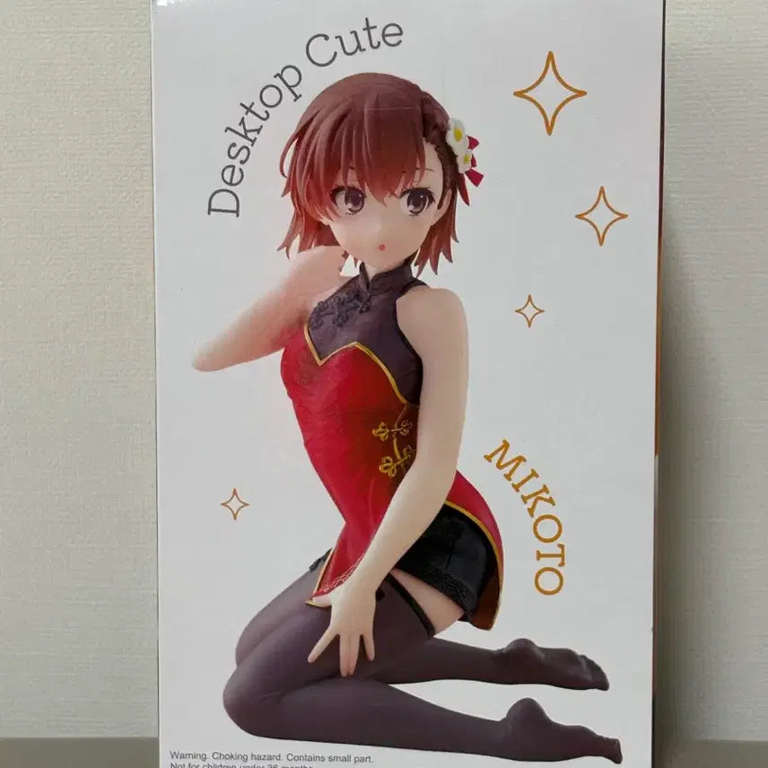 [BUNJANG] Taito Desktop Cute Misaka Mikoto China Dress Version Figure (Sealed) / (미개봉) 타이토 데스토탑 큐트 피규어 미사카 미코토 차이나 드레스