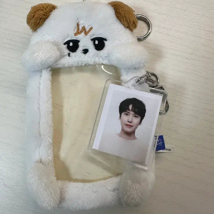 [BUNJANG] Cho Kyu-sung Photocard Holder Keyring / 조규매 포카 홀더 키링