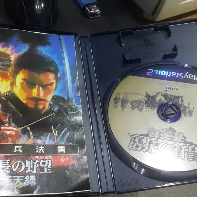 [BUNJANG] PlayStation 2 Game: Shirogane no Nami / 플스2 중고 게임 타이틀 - 창천록
