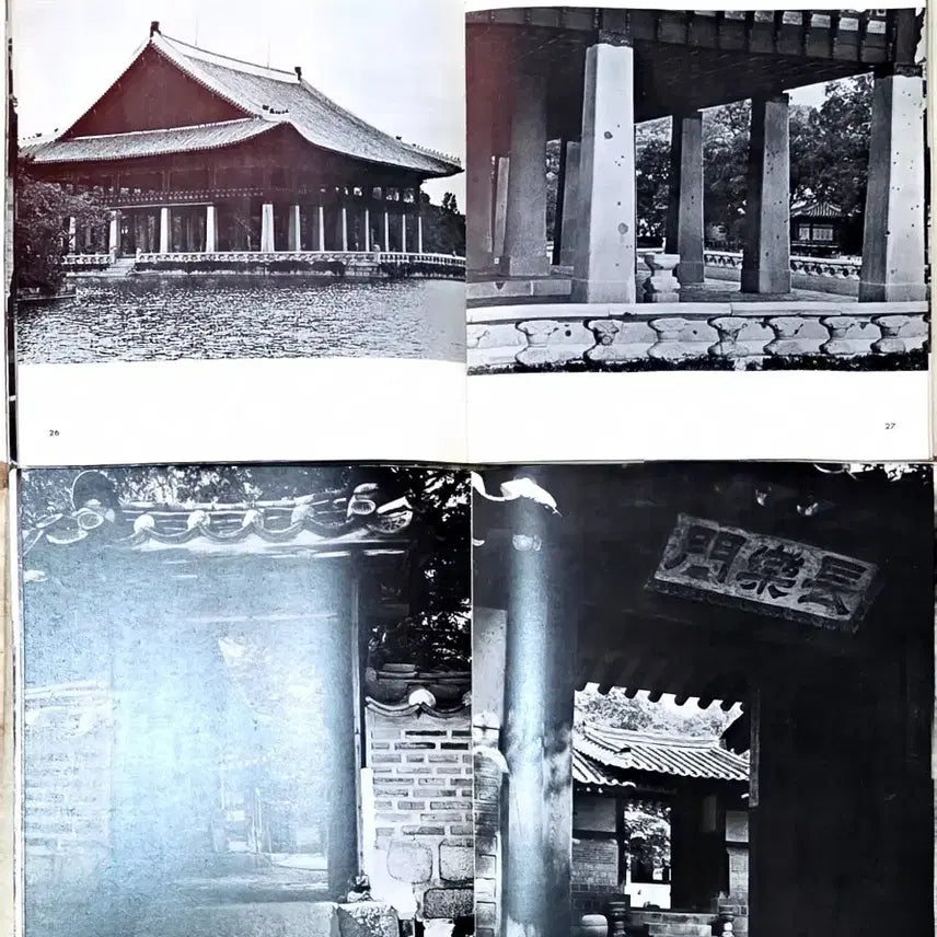 [BUNJANG] Im Ung-sik Korean Traditional Architecture Photo Book Series (5 Volumes) / [고서/희귀] 임응식 한국의 고건축 사진집 5권 묶음 판매