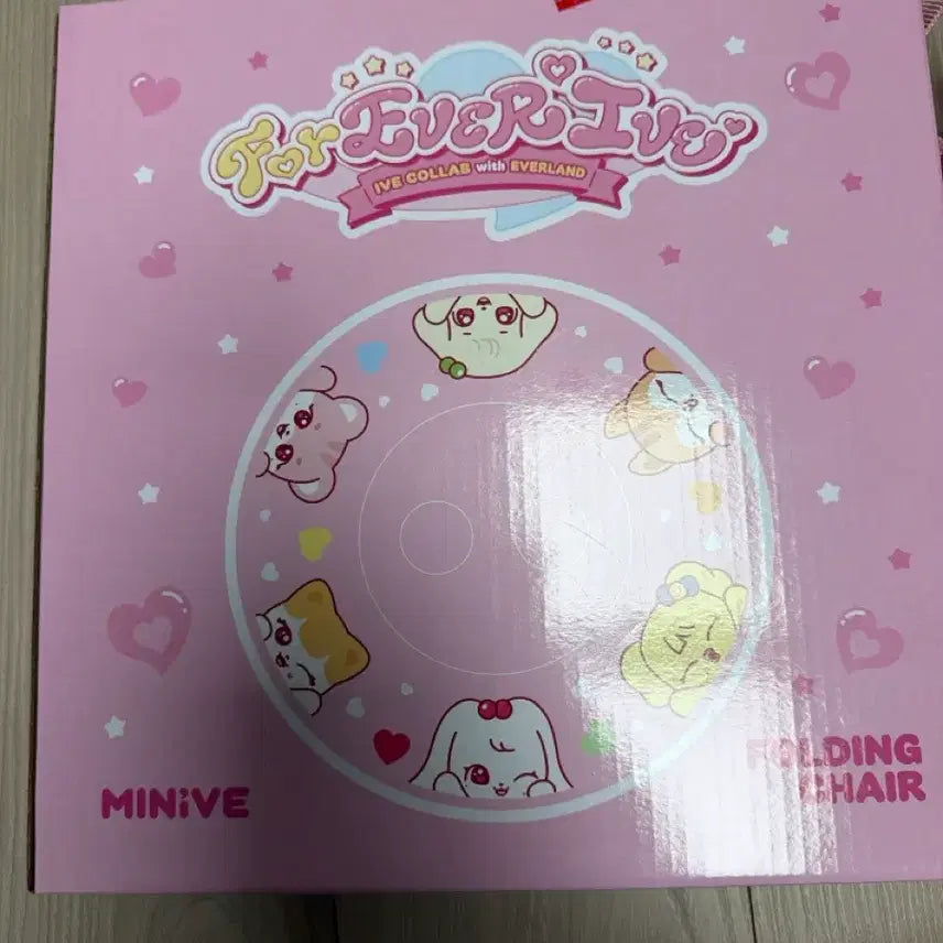 [BUNJANG] IVE MiniV Everland Folding Chair / 아이브 미니브 에버랜드 폴딩체어