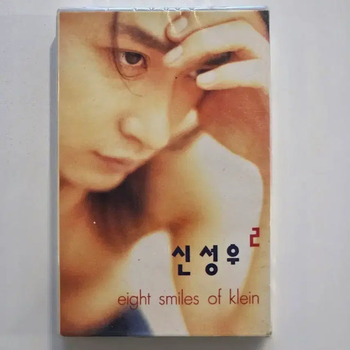 [BUNJANG] Shin Sung Woo 2nd Album Cradle to Grave Cassette Tape (Sealed) / 신성우 2집 요람에서 무덤까지 카세트테이프 / 미개봉