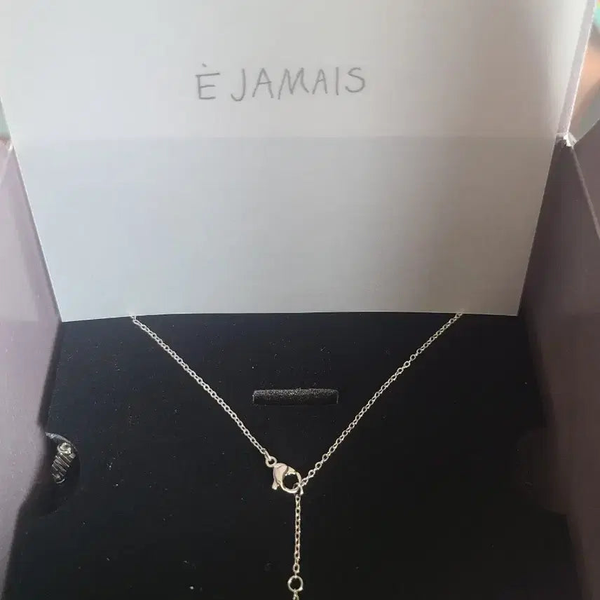 [BUNJANG] Eunho Birthday Kit Necklace / 플레이브 은호 생킷 목걸이