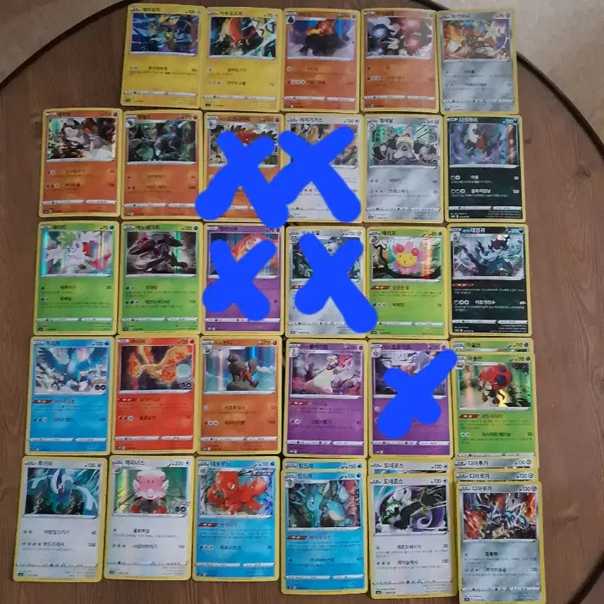 [BUNJANG] Pokemon Trading Cards - Select 2, 3, or 4 Cards / 포켓몬카드 2개 선택