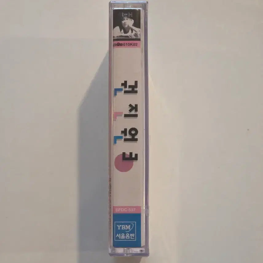 [BUNJANG] Kwon Jin Won 3rd Album Cassette Tape (Sealed) / 권진원 3집 카세트테이프 / 미개봉
