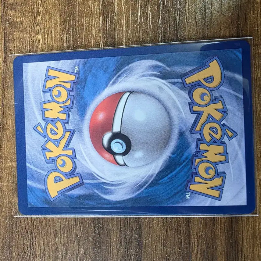 [BUNJANG] Pokemon Card Monster Ball Cassius Psycho Short 063/165C / 포켓몬카드 몬스터볼 캐이시 사이코숏 063/165C