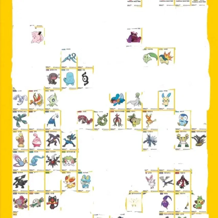 [BUNJANG] Pokemon 30th Anniversary Stickers / (교환) 포켓몬 띠부실 띠부씰 30주년 아크워크, 일반 교환 판매 구매