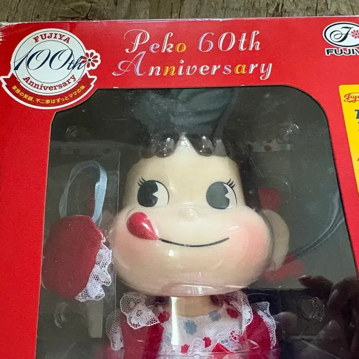 [BUNJANG] Fujiya 100th Anniversary Peko-chan 60th Anniversary Limited Edition Figure / 후지야 100주년 페코짱 60주년 기념 피규어