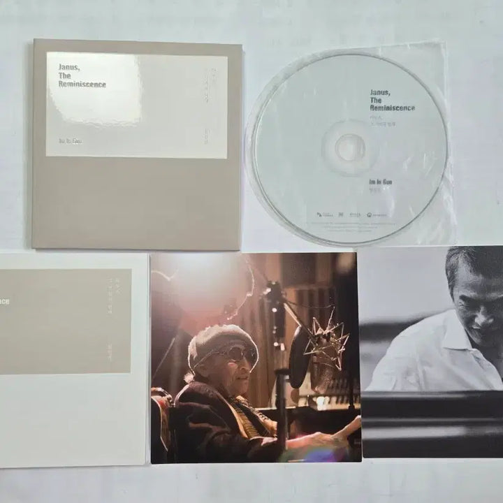 [BUNJANG] Im In-gun Janus CD / 임인건 야누스 cd