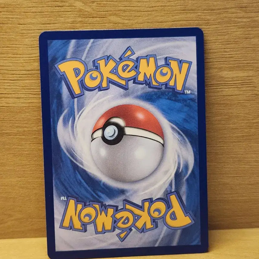 [BUNJANG] Pokemon TCG Monna R Card / [포켓몬스터] 포켓몬 카드 몽나 R