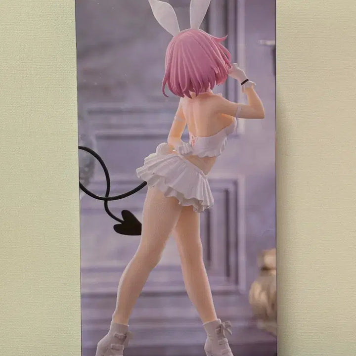 [BUNJANG] BiCute Bunnies Momoo Beliath Deviluke White Version Figure (Sealed) / (미개봉) 투러브 비큐트 바니걸 모모 베리아 데빌룩 피규어 화이트