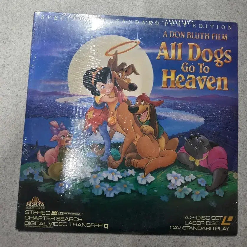 [BUNJANG] Heaven&