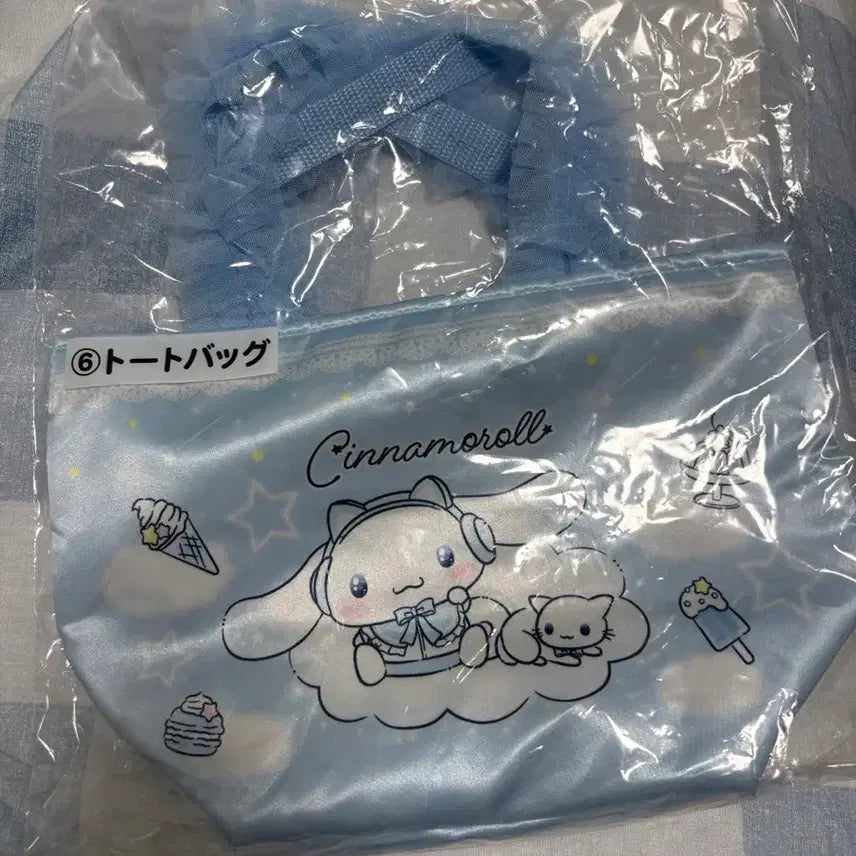 [BUNJANG] Cinnamoroll Kuji Tote Bag / 시나모롤 쿠지 토트백