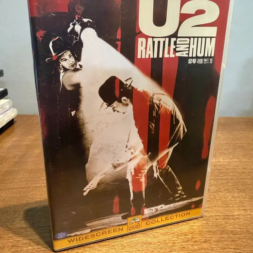 [BUNJANG] U2 Rattle and Hum Documentary DVD / (택포) U2의 Rattle and Hum 다큐