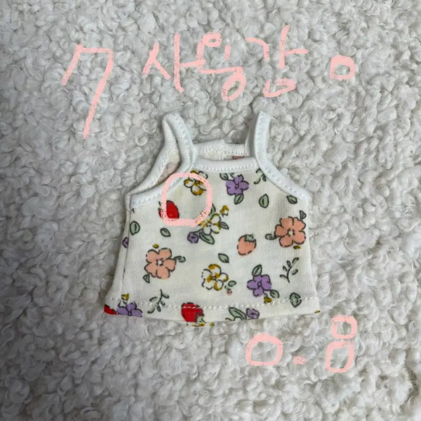 [BUNJANG] BJD USD Clothing Bundle Set / 구체관절인형 USD 의상 일괄 판매