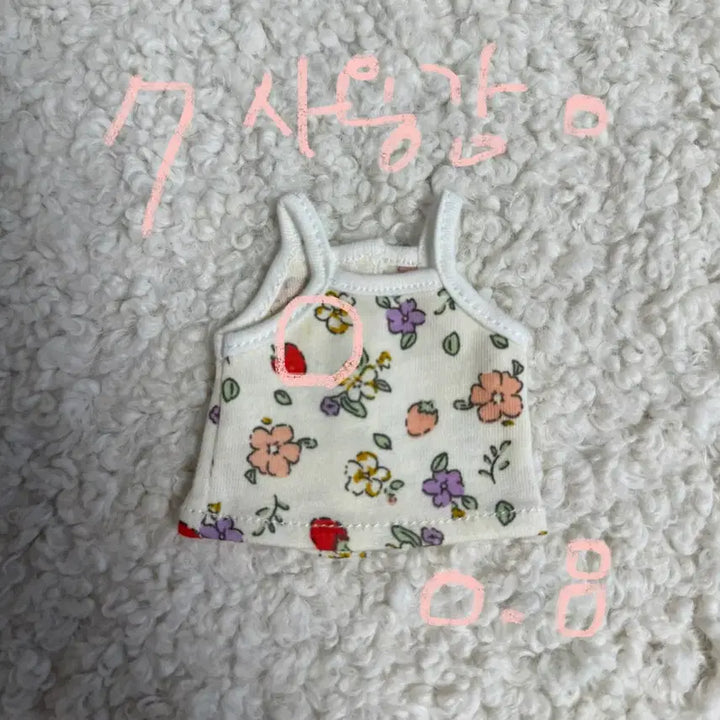[BUNJANG] BJD USD Clothing Bundle Set / 구체관절인형 USD 의상 일괄 판매