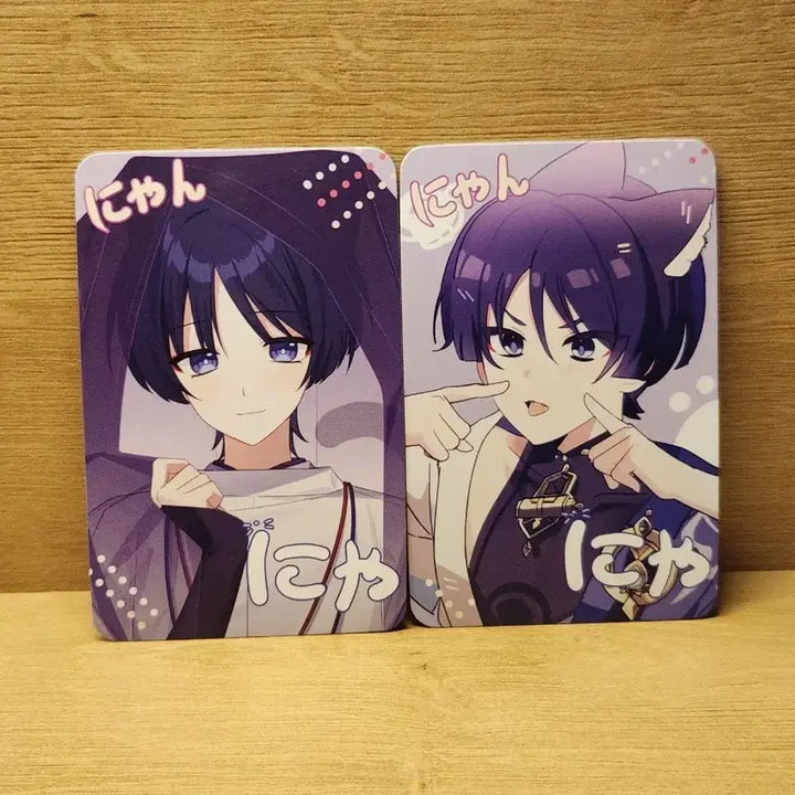 [BUNJANG] Genshin Impact Wanderer Kabukimono Photocard Bundle Set / [원신 비공굿] (일괄)방랑자, 가부키모노 포카