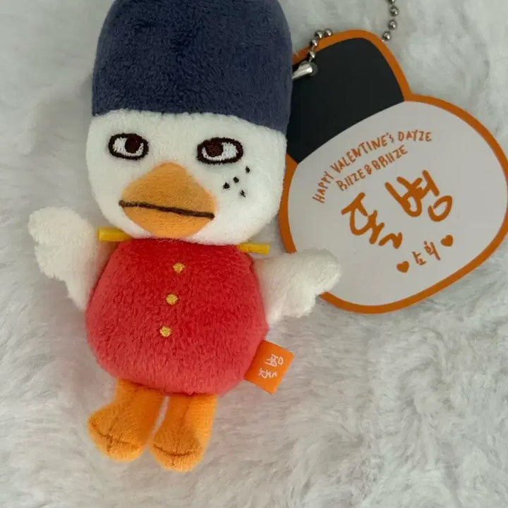 [BUNJANG] Ddolbyeong 1st Generation / 똘병 1기