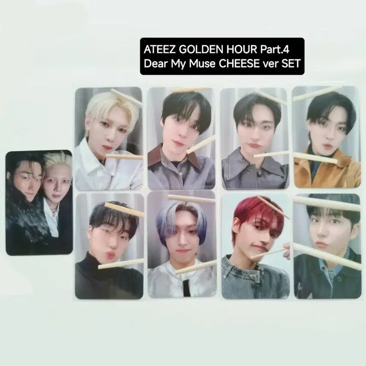 [BUNJANG] ATEEZ DEAR MY MUSE Golden Hour: Part.4 Cheese Unit Set Photocard Bundle / 에이티즈 디마뮤 치즈 유닛포함 9장 세트