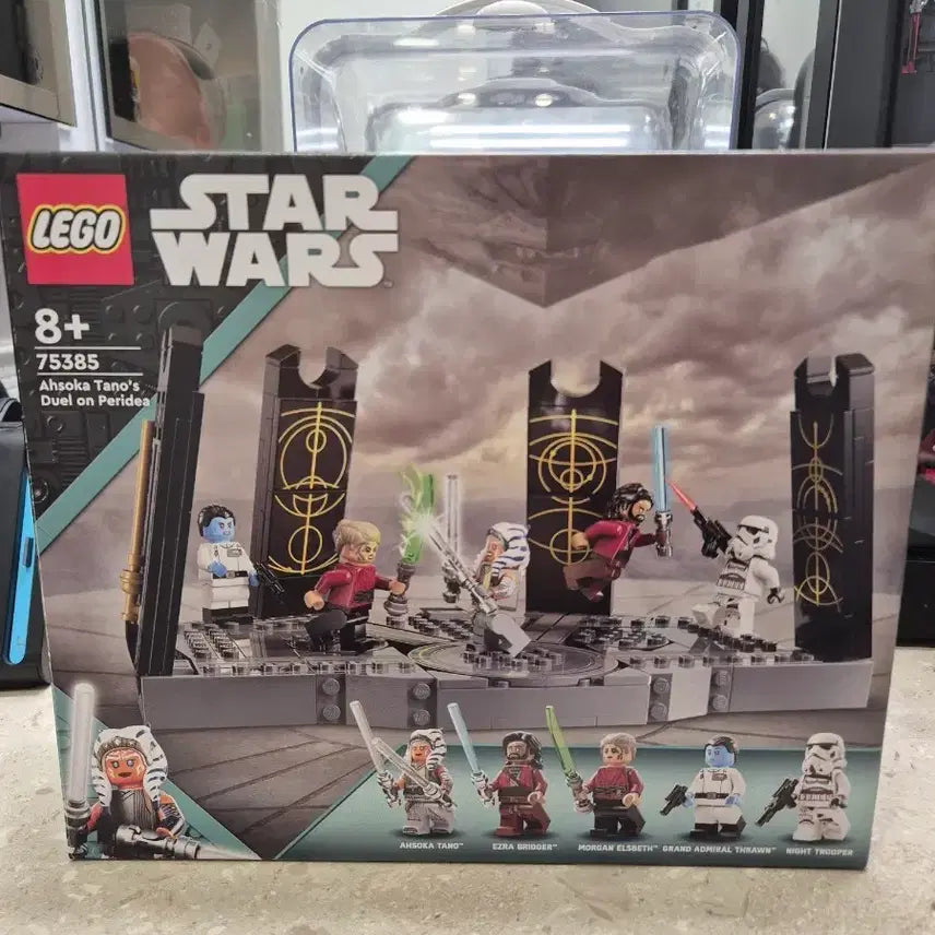 [BUNJANG] LEGO Star Wars 75385 Beskar Scarf Ambush / 레고 스타워즈 75385 벌크 판매합니다.