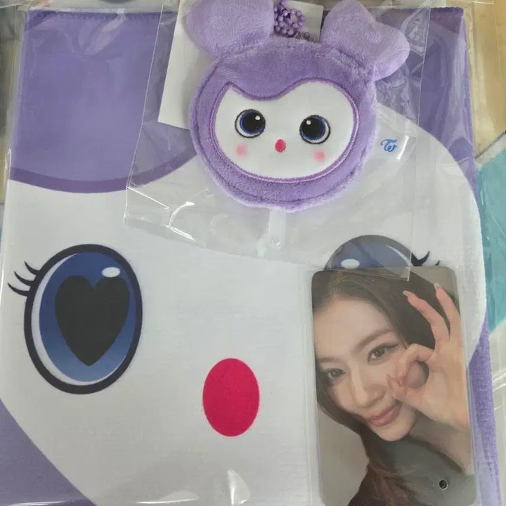 [BUNJANG] Twice Sana Popup Set SANA SABURI Slogan &amp; Mini Uchiwa Keyring / 트와이스 팝업 twice 사나 세트(사나 사부리 슬로건, 미니우치와키링