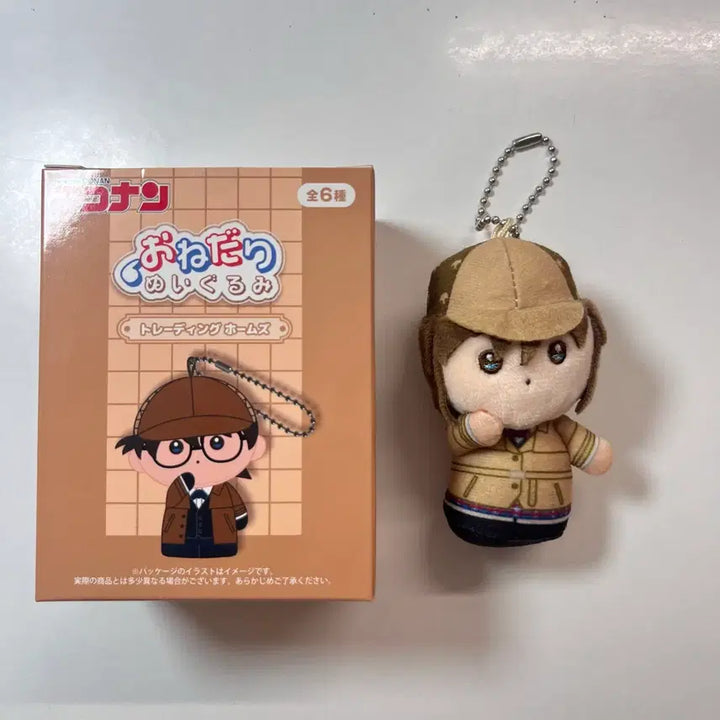 [BUNJANG] Detective Conan Haibara Ai (Rose) Plush Doll / 명탐정코난 누이구루미 하이바라(장미)