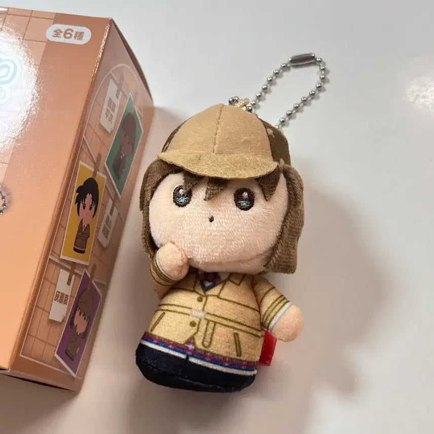 [BUNJANG] Detective Conan Haibara Ai (Rose) Plush Doll / 명탐정코난 누이구루미 하이바라(장미)