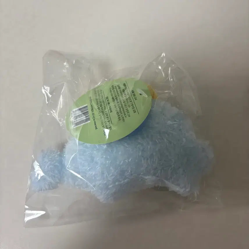 [BUNJANG] Latte Spring Doll (Sealed) / 잠뜰 봄 인형(미개봉) 팝니다